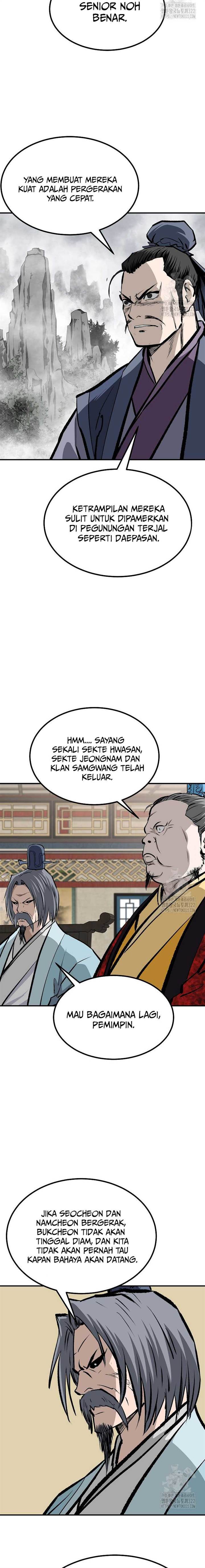 archer-sword-god-descendants-of-the-archer - Chapter: 90