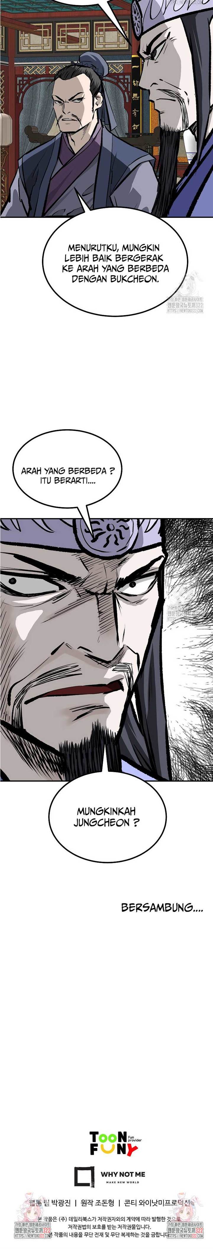 archer-sword-god-descendants-of-the-archer - Chapter: 90