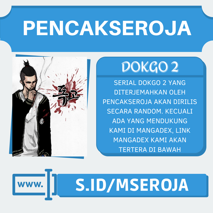 dokgo-2 - Chapter: 2