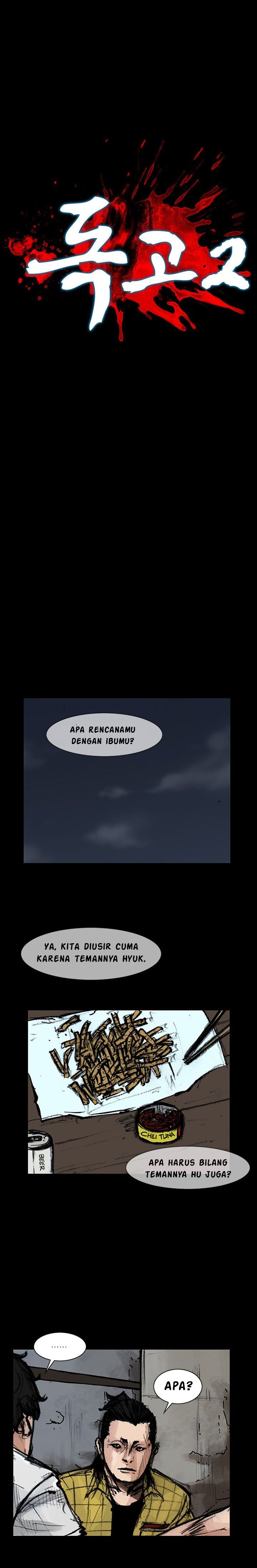 dokgo-2 - Chapter: 2