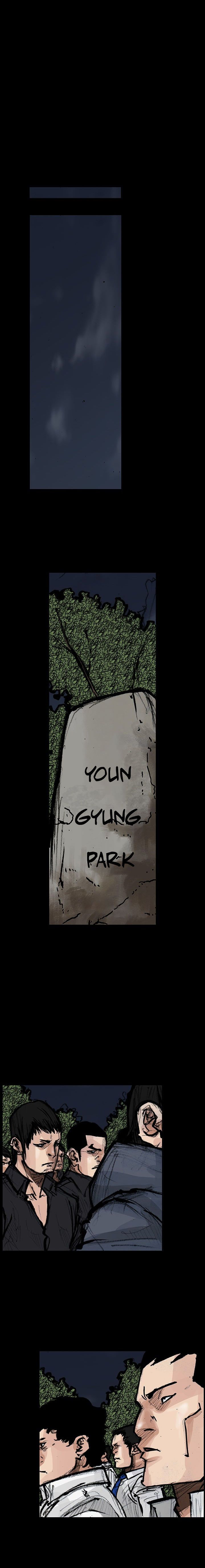 dokgo-2 - Chapter: 2