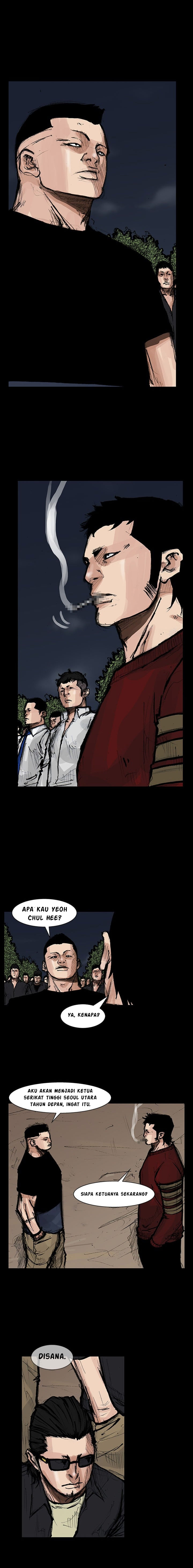 dokgo-2 - Chapter: 2