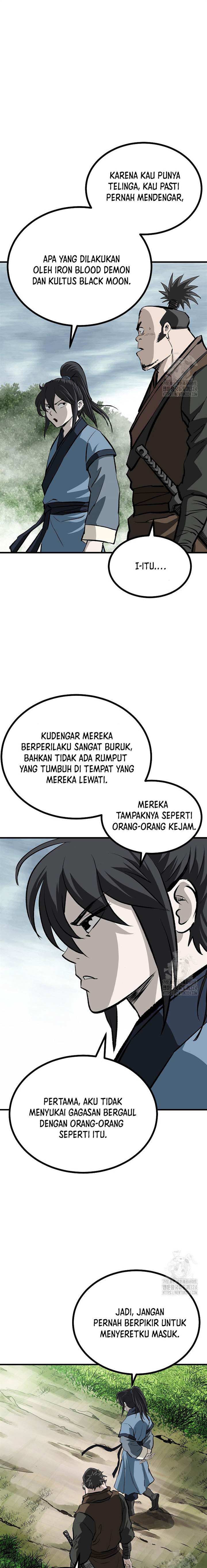 archer-sword-god-descendants-of-the-archer - Chapter: 92