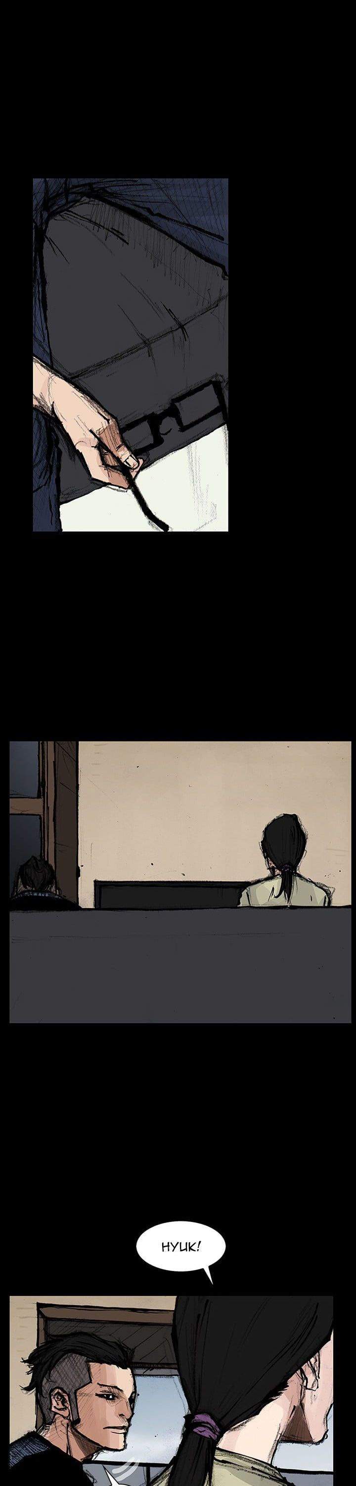 dokgo-2 - Chapter: 4