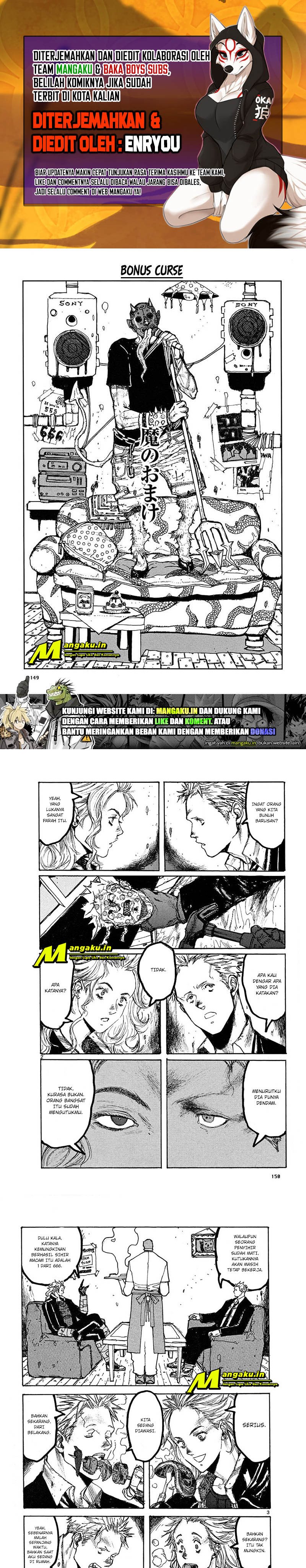 dorohedoro - Chapter: 11.5