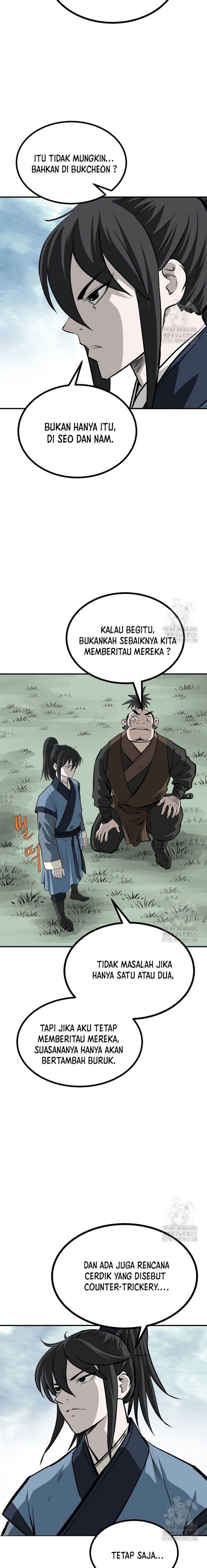 archer-sword-god-descendants-of-the-archer - Chapter: 93