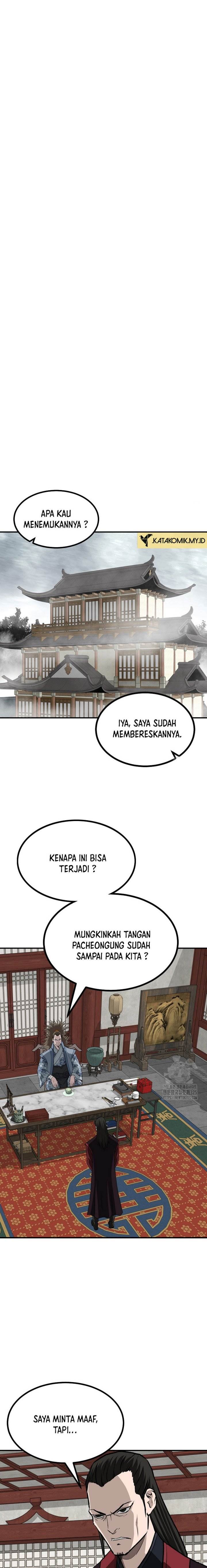 archer-sword-god-descendants-of-the-archer - Chapter: 93