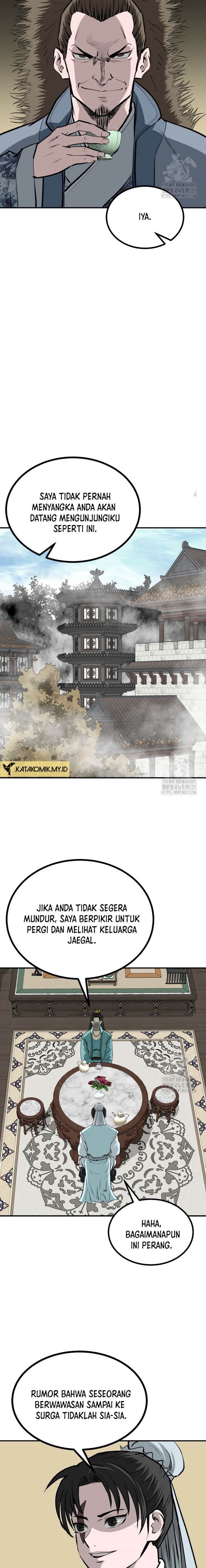archer-sword-god-descendants-of-the-archer - Chapter: 93