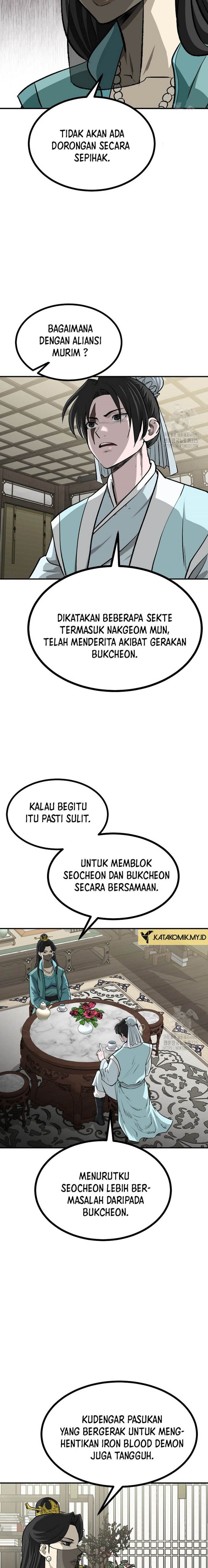 archer-sword-god-descendants-of-the-archer - Chapter: 93