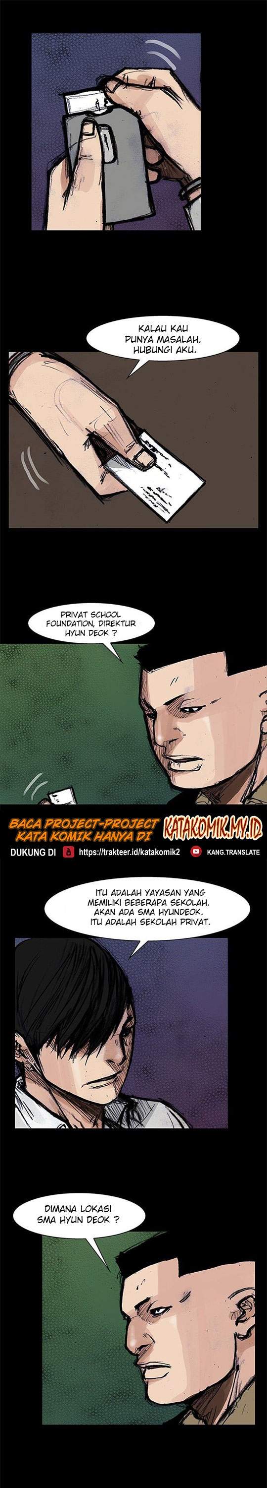 dokgo-2 - Chapter: 5