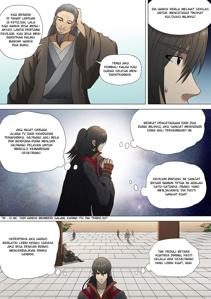 god-of-martial-arts - Chapter: 3.1