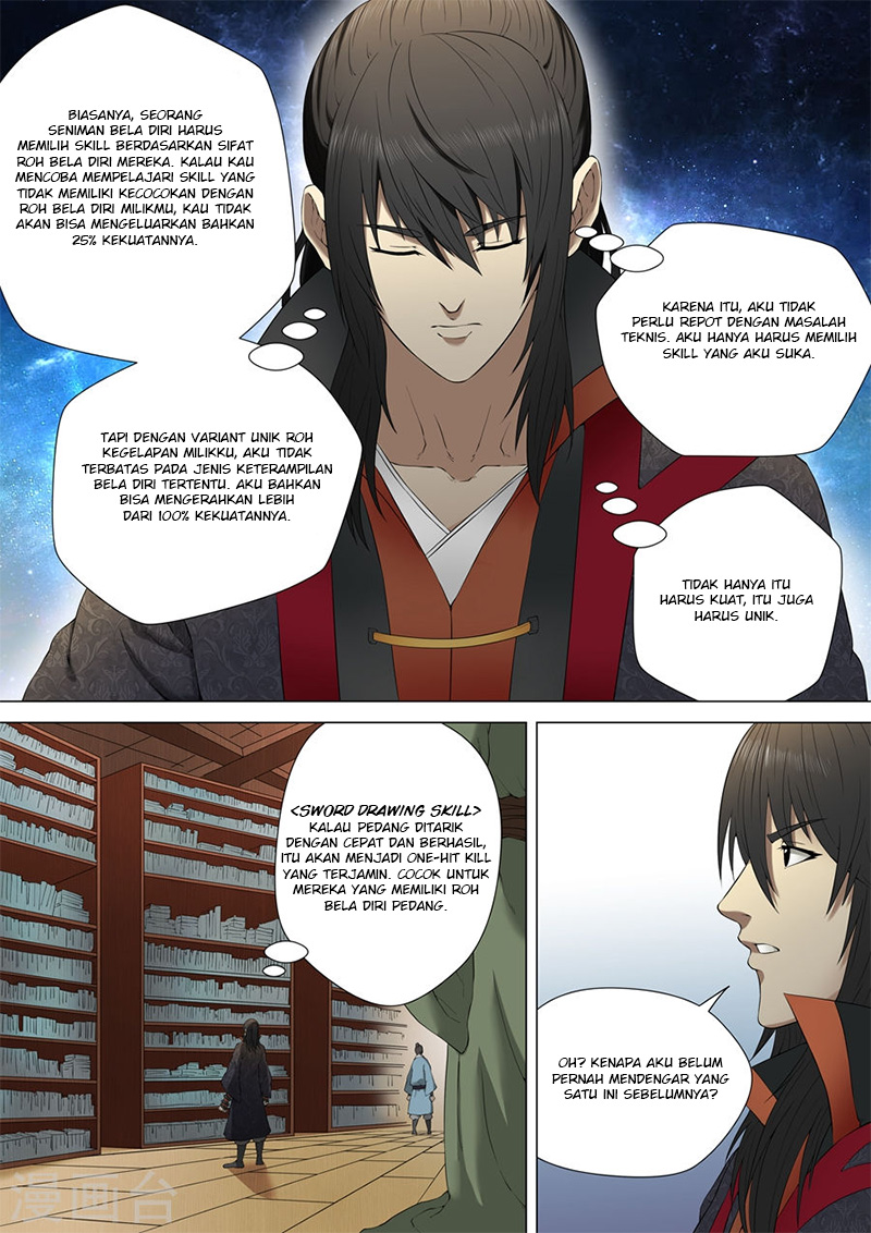 god-of-martial-arts - Chapter: 3.1