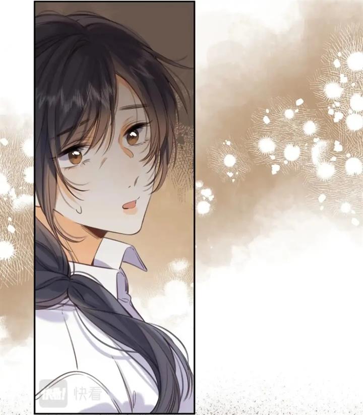 hidden-love-zhu-yi - Chapter: 60