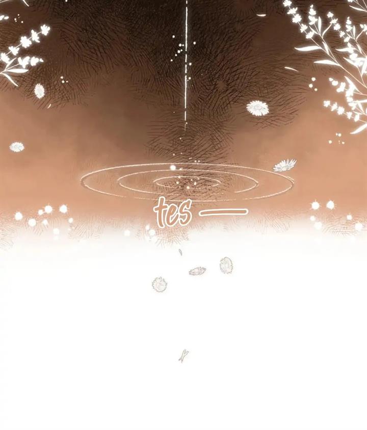 hidden-love-zhu-yi - Chapter: 60
