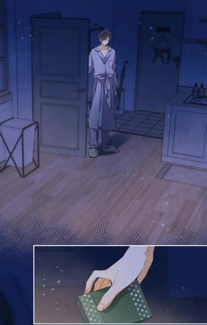 hidden-love-zhu-yi - Chapter: 60