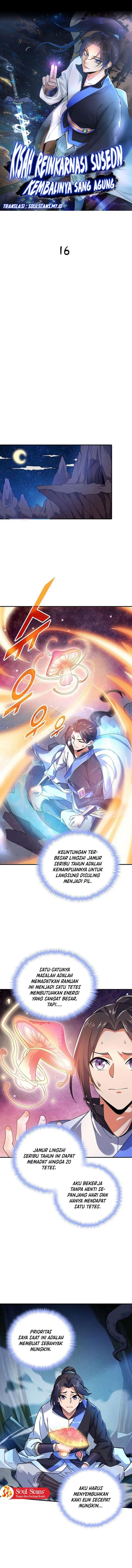 suseon-reincarnation-book-return-of-the-supreme - Chapter: 16