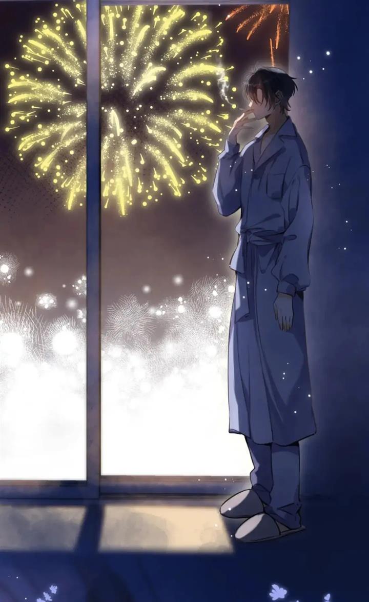 hidden-love-zhu-yi - Chapter: 60