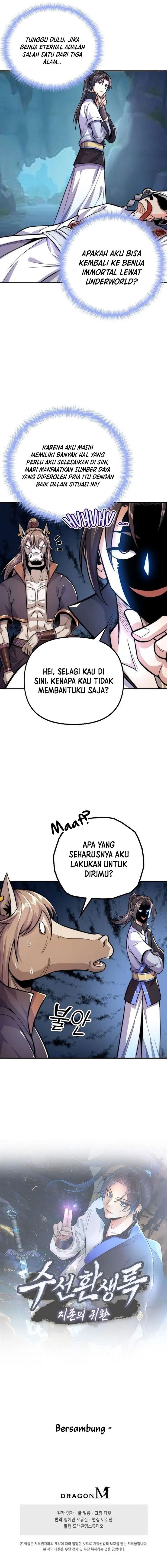 suseon-reincarnation-book-return-of-the-supreme - Chapter: 16