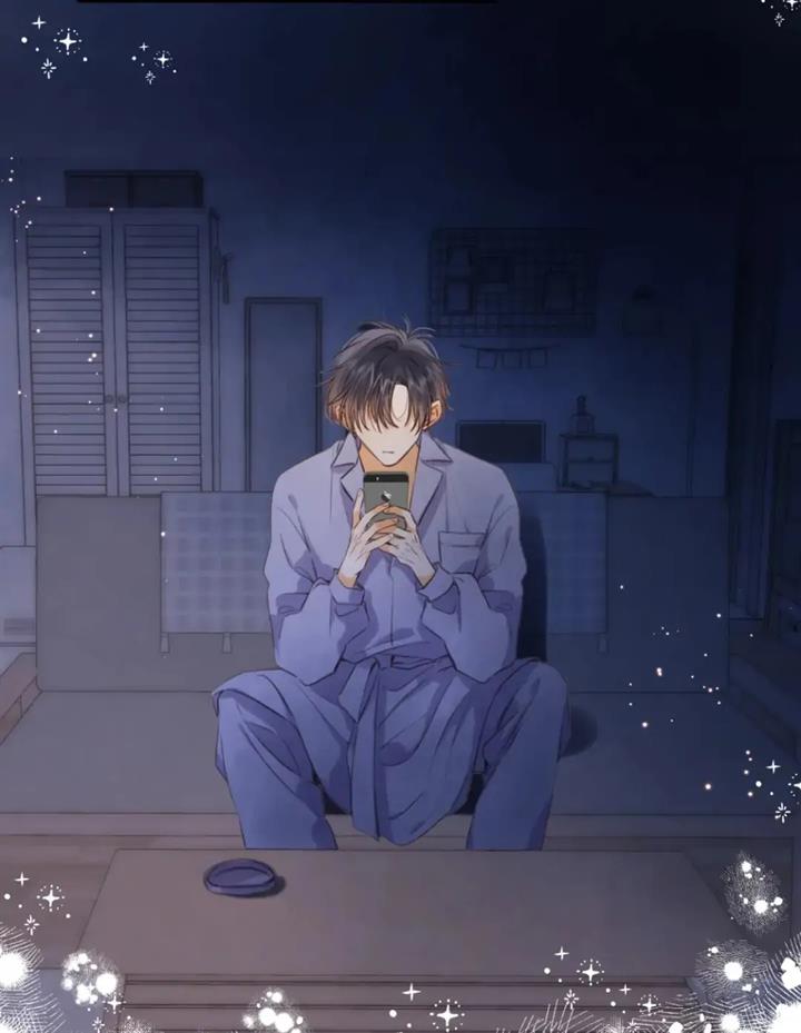 hidden-love-zhu-yi - Chapter: 60
