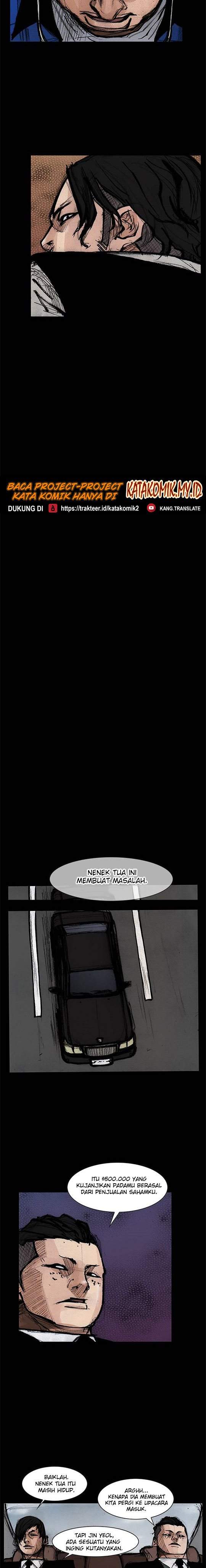 dokgo-2 - Chapter: 6