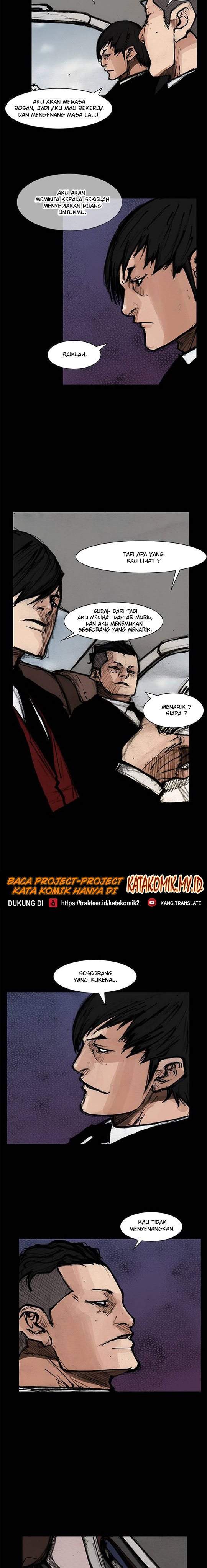 dokgo-2 - Chapter: 6