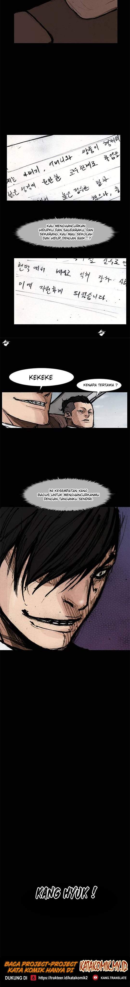 dokgo-2 - Chapter: 6