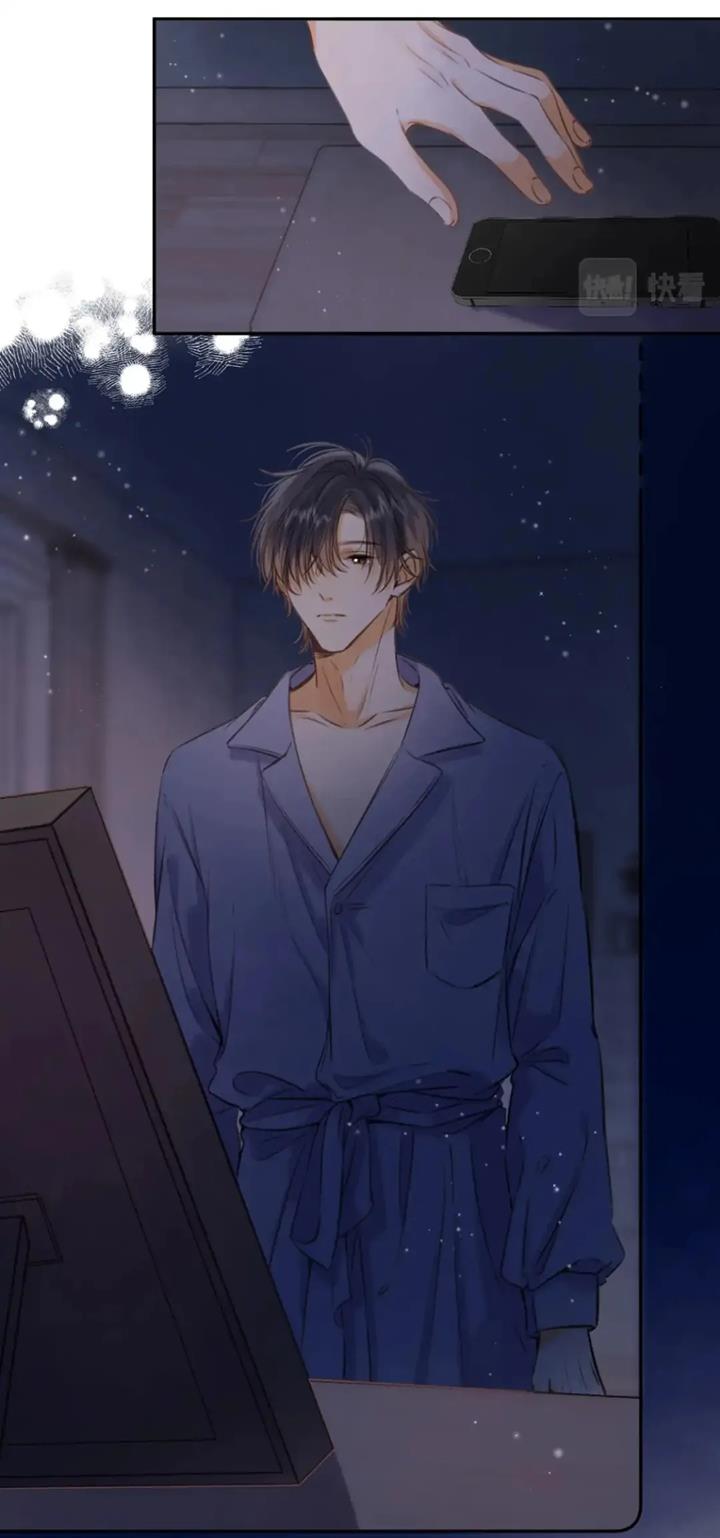 hidden-love-zhu-yi - Chapter: 60
