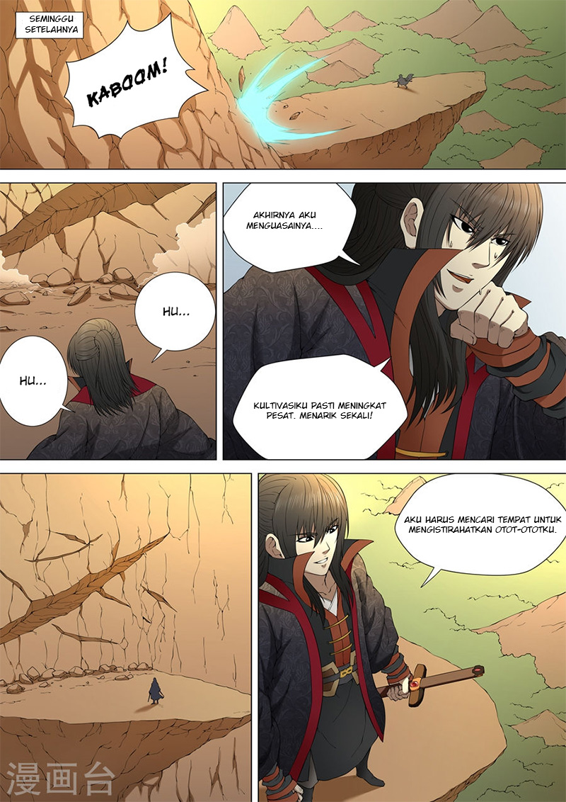 god-of-martial-arts - Chapter: 3.2