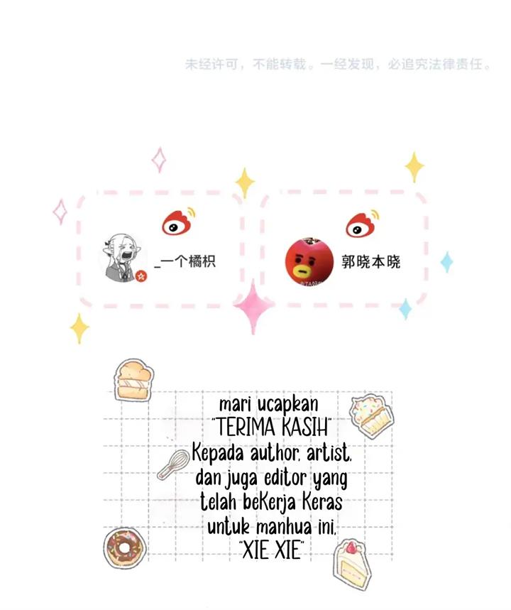 hidden-love-zhu-yi - Chapter: 60