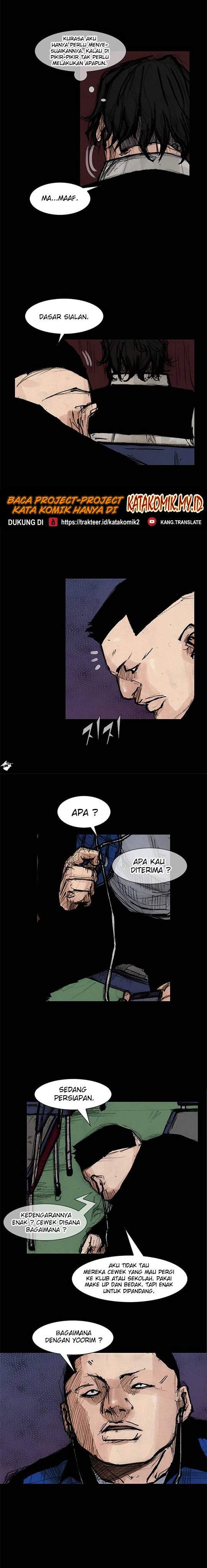 dokgo-2 - Chapter: 7