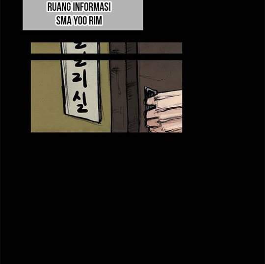 dokgo-2 - Chapter: 7