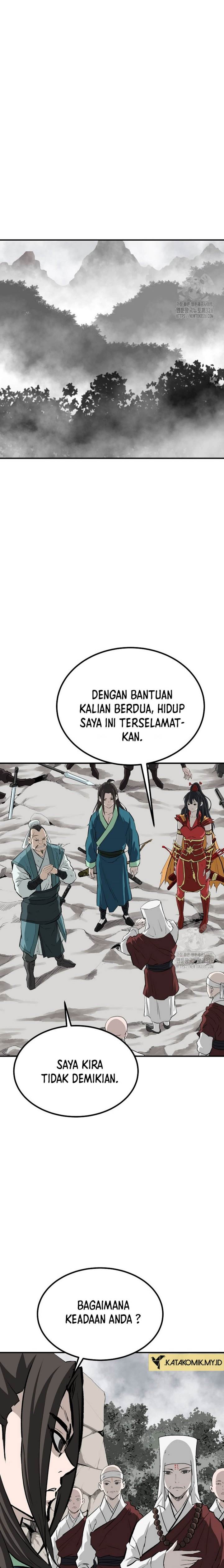 archer-sword-god-descendants-of-the-archer - Chapter: 95