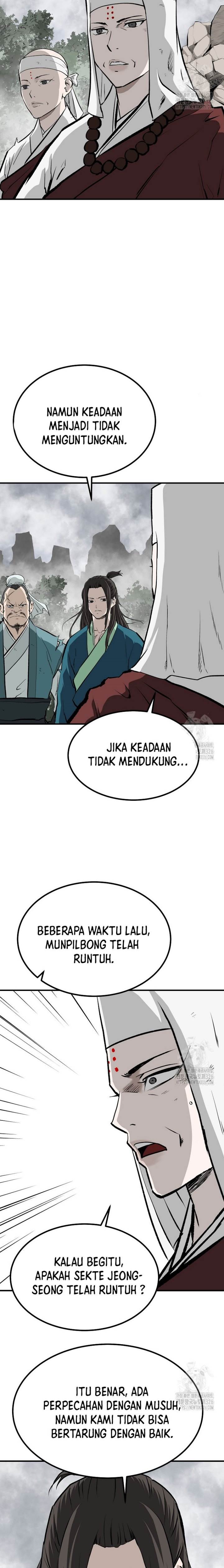 archer-sword-god-descendants-of-the-archer - Chapter: 95