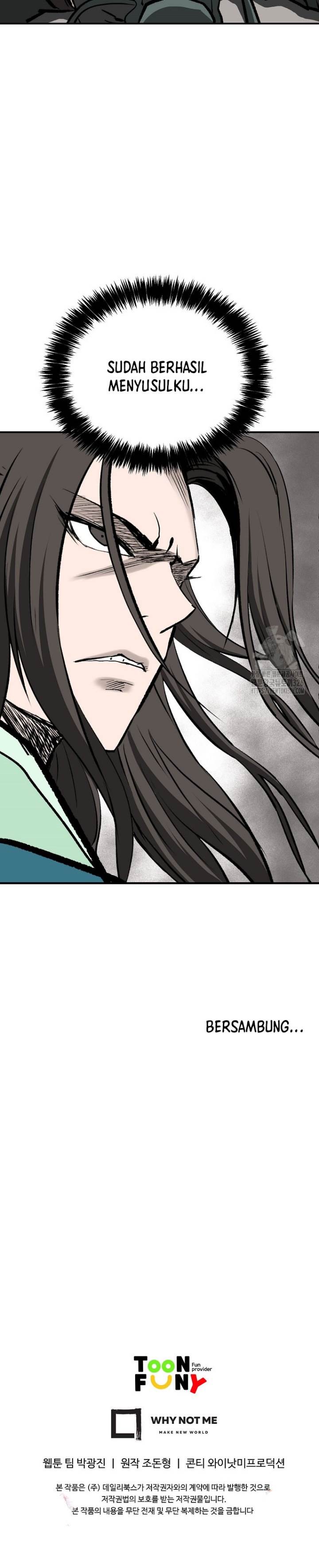 archer-sword-god-descendants-of-the-archer - Chapter: 95