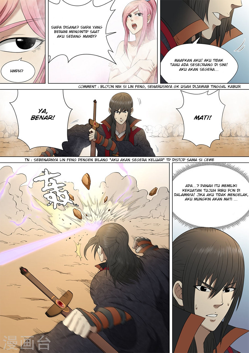 god-of-martial-arts - Chapter: 3.3