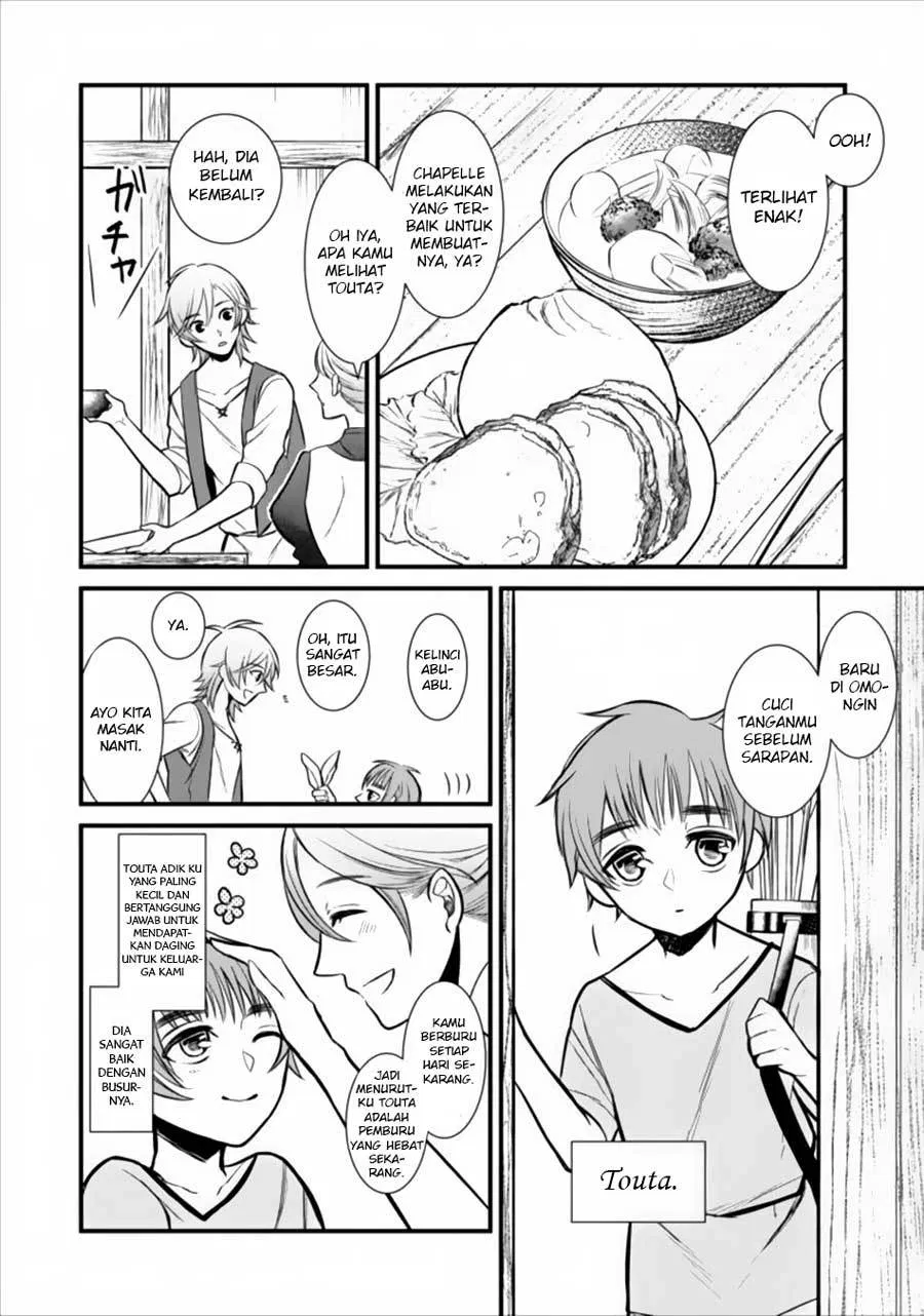 murabito-tensei-saikyou-no-slow-life - Chapter: 01