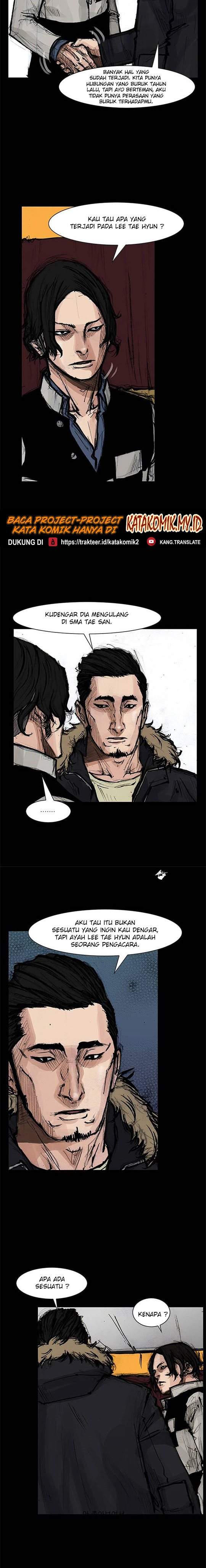dokgo-2 - Chapter: 8
