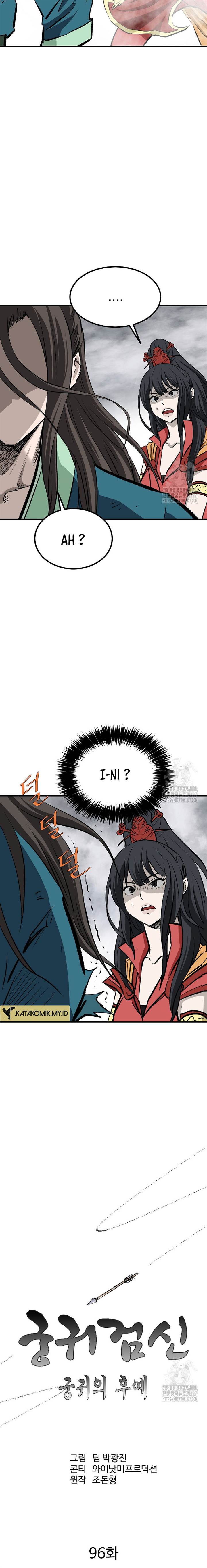 archer-sword-god-descendants-of-the-archer - Chapter: 96