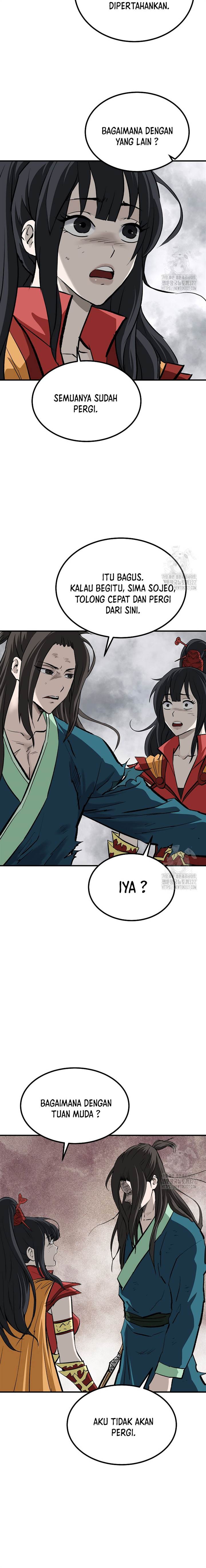 archer-sword-god-descendants-of-the-archer - Chapter: 96