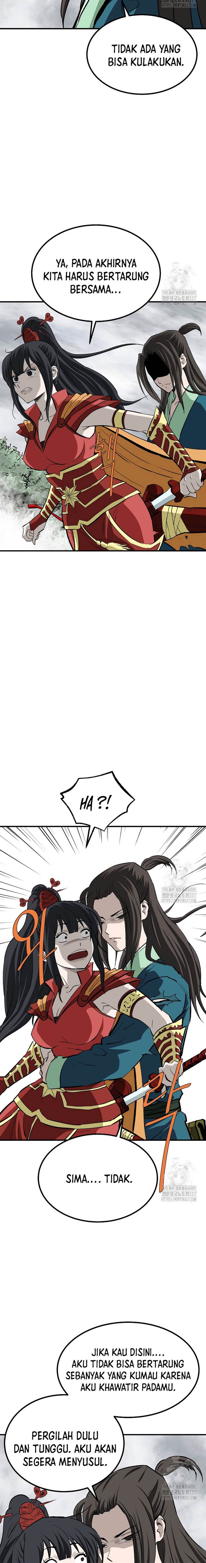 archer-sword-god-descendants-of-the-archer - Chapter: 96