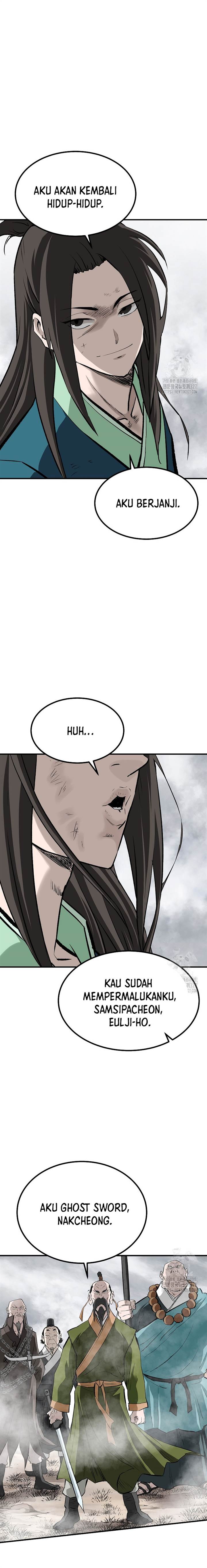 archer-sword-god-descendants-of-the-archer - Chapter: 96