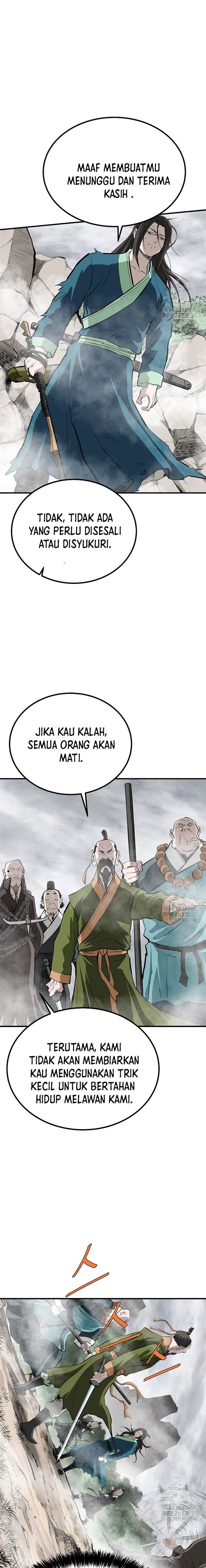 archer-sword-god-descendants-of-the-archer - Chapter: 96