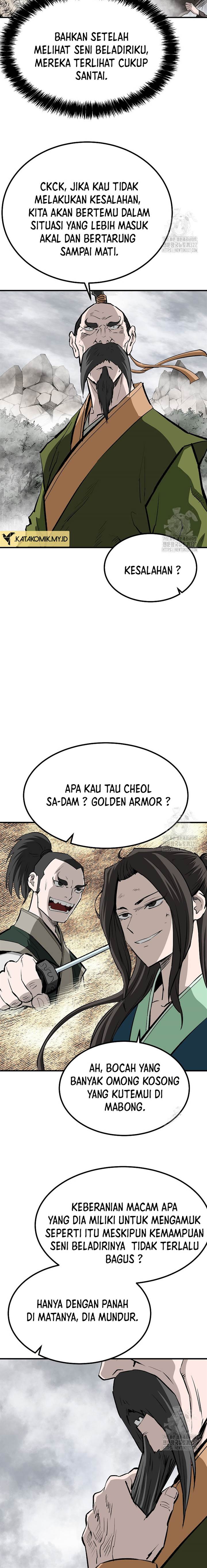 archer-sword-god-descendants-of-the-archer - Chapter: 96