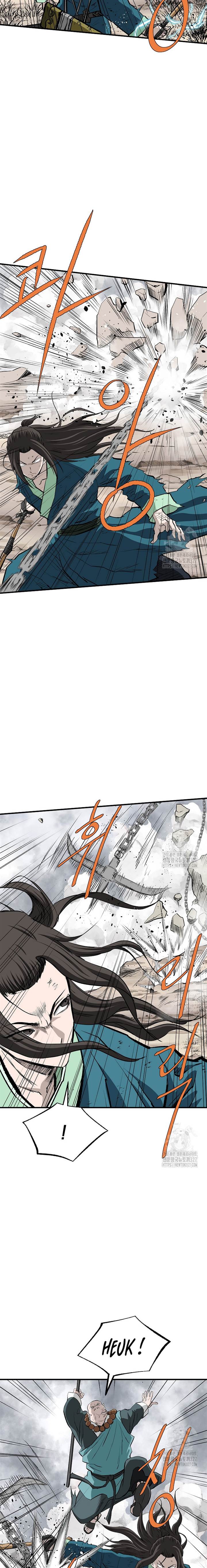 archer-sword-god-descendants-of-the-archer - Chapter: 96