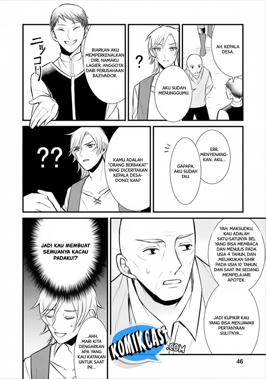 murabito-tensei-saikyou-no-slow-life - Chapter: 02