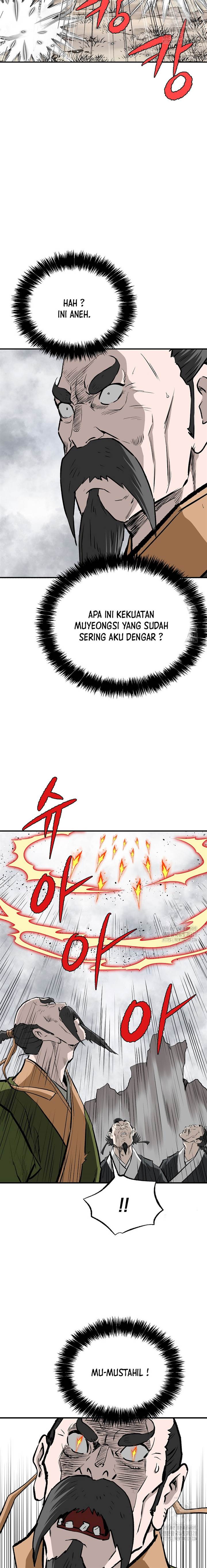 archer-sword-god-descendants-of-the-archer - Chapter: 97