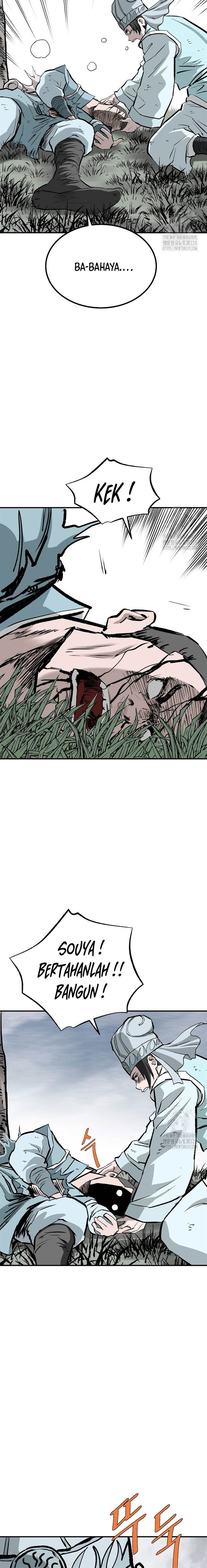 archer-sword-god-descendants-of-the-archer - Chapter: 97