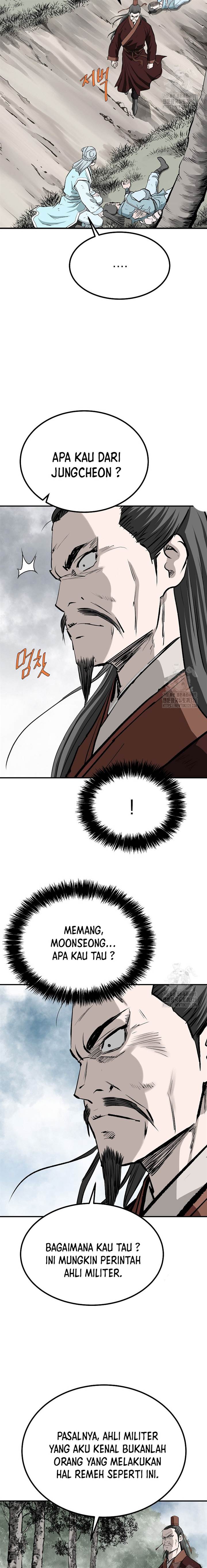 archer-sword-god-descendants-of-the-archer - Chapter: 97