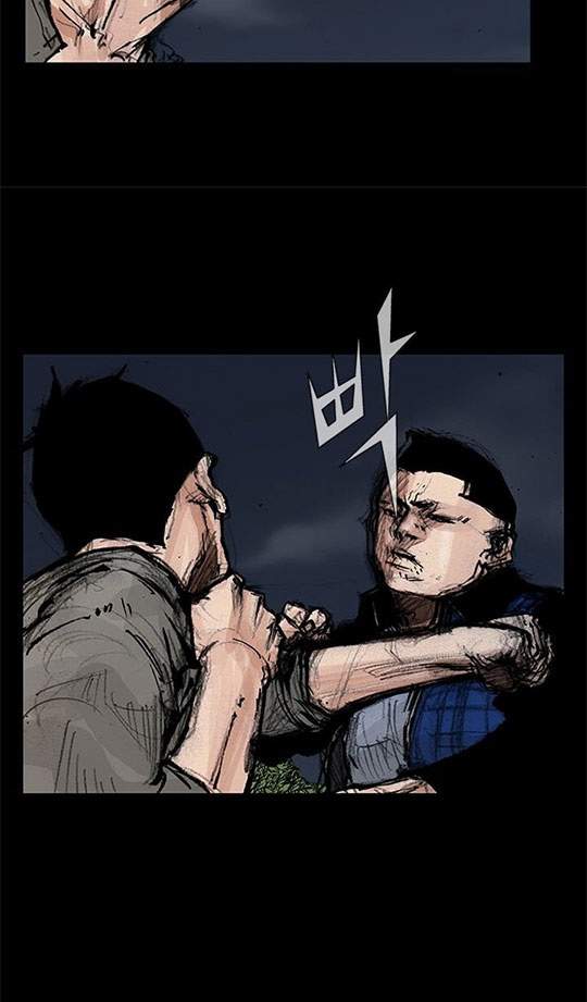 dokgo-2 - Chapter: 10