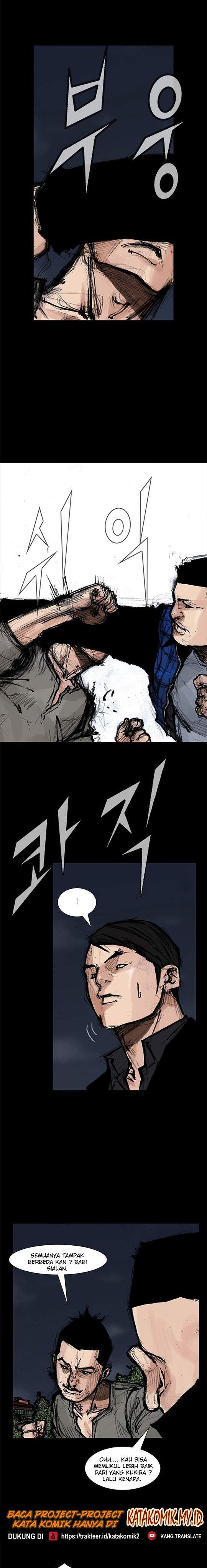 dokgo-2 - Chapter: 10